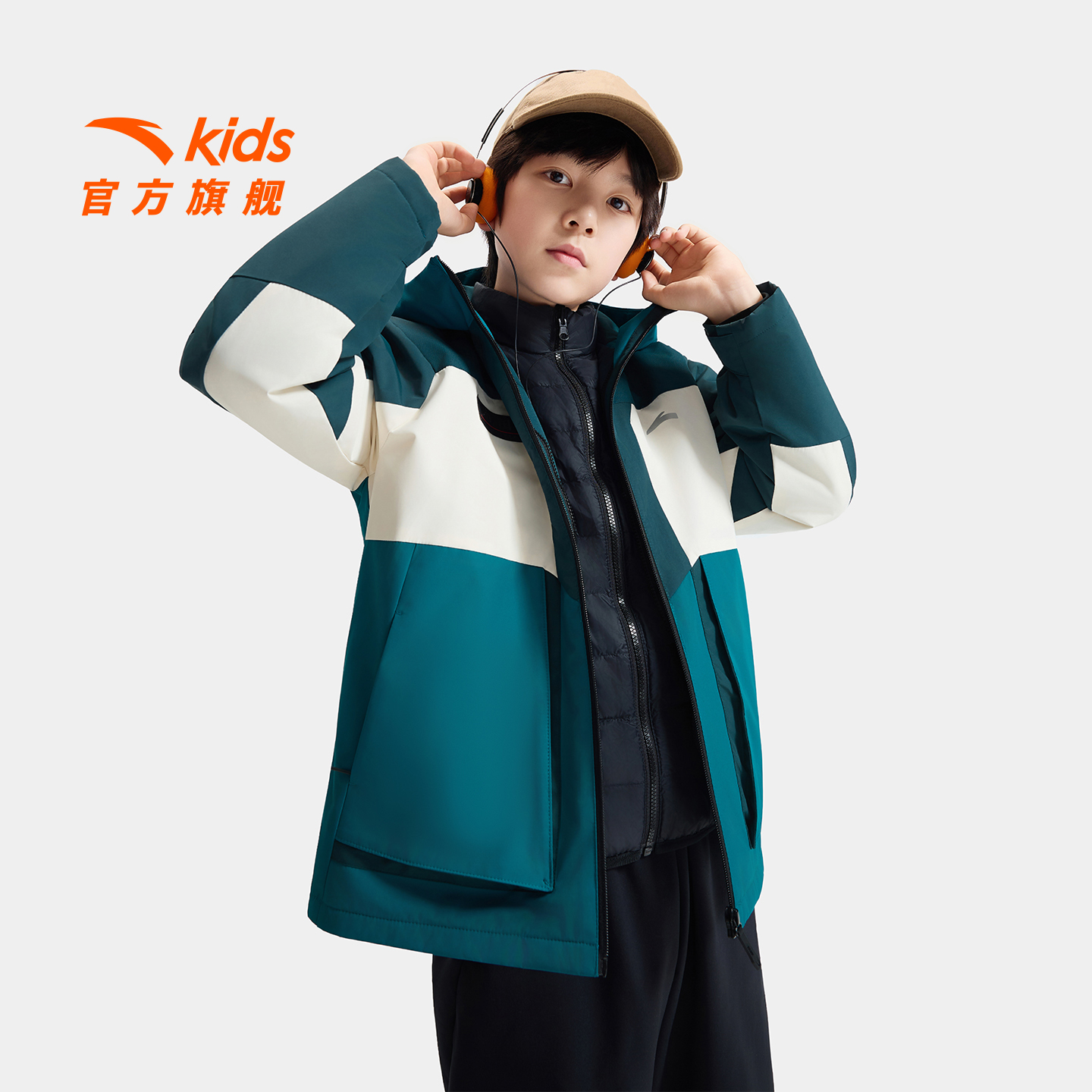 安踏儿童男大童两件套上衣