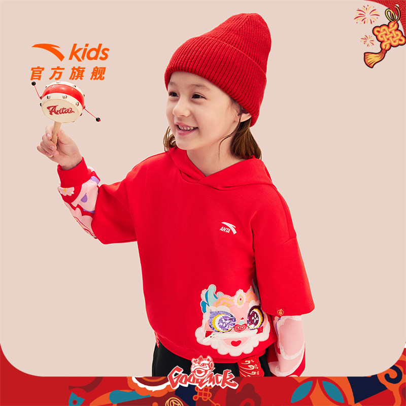 安踏儿童女小童连帽套头衫2026马年春季新款红色儿童新年款卫衣潮,童装/婴儿装/亲子装,卫衣/绒衫,淘宝优惠券,粉丝福利购,淘宝优惠卷
