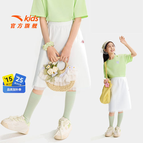 安踏女大童裙子夏薄款白色半身裙