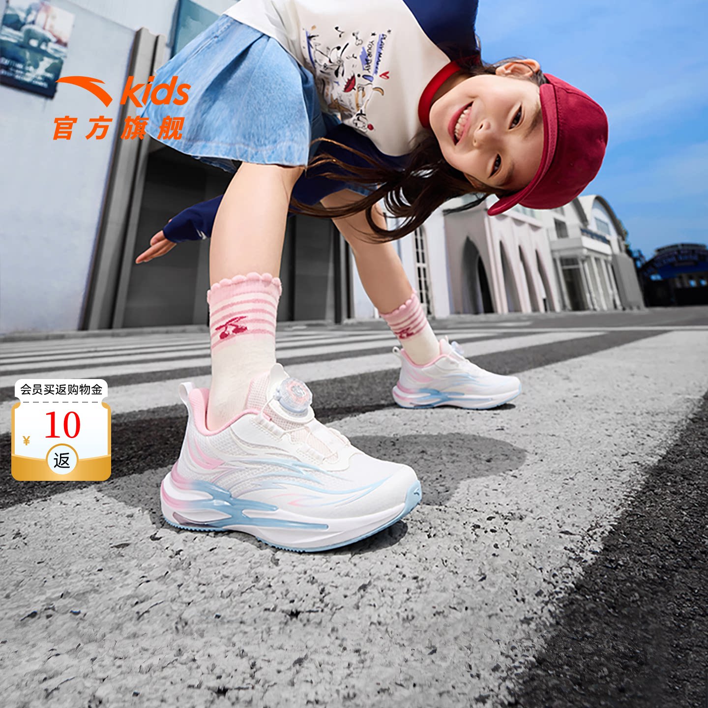 赤焰安踏儿童运动鞋女小童跑鞋2026早秋季旋钮鞋学生鞋女孩跑步鞋
