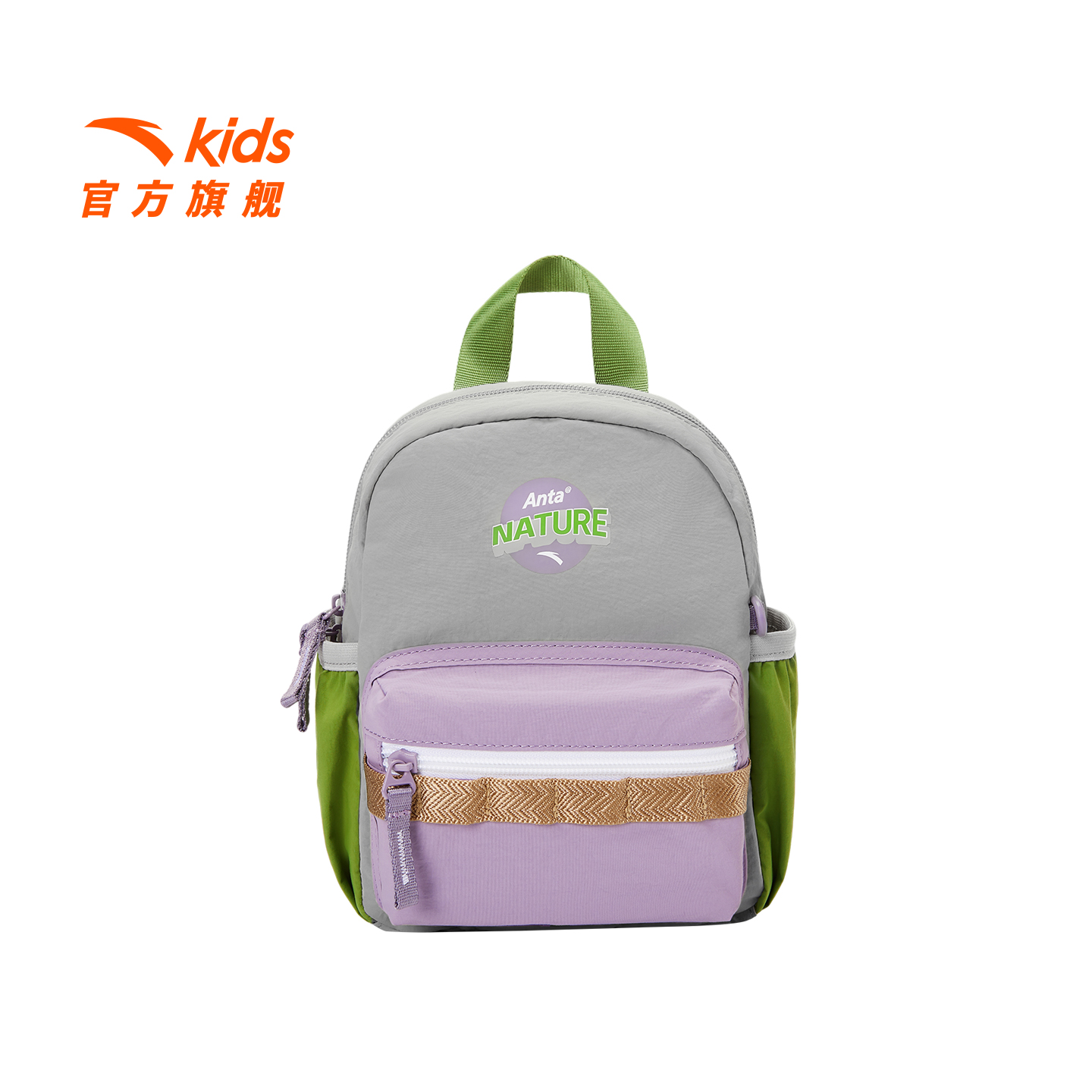 安踏儿童幼儿园书包男孩儿童女小学生宝宝一年级2025年新背包超轻
