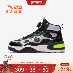 安踏儿童高帮板鞋男童鞋2025年冬季新款旋钮扣潮流运动鞋滑板鞋