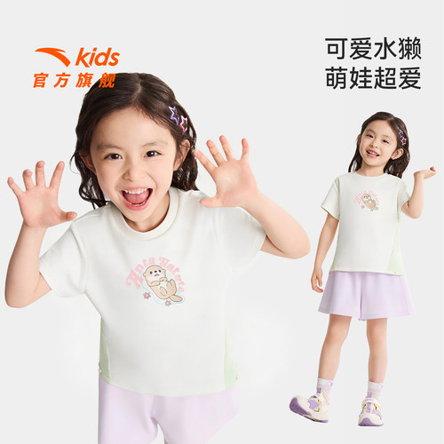 安踏儿童女小童针织短袖衫