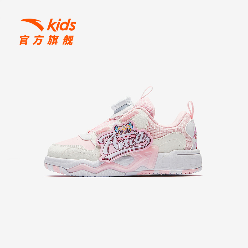 安踏儿童女小童犟弹板鞋