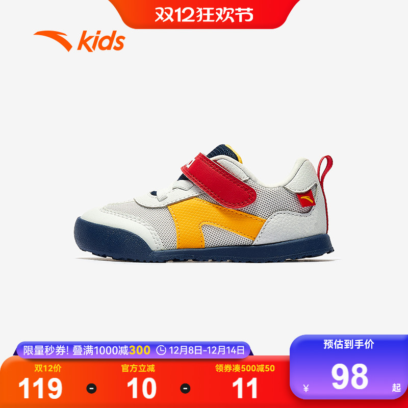 安踏学步鞋婴幼儿运动鞋