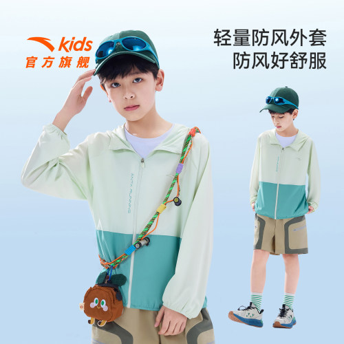 安踏儿童男大童运动上衣
