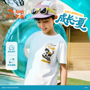 男孩潮酷宽松纯棉运动短袖 2026夏新款 衫 安踏儿童短T男童针织短袖