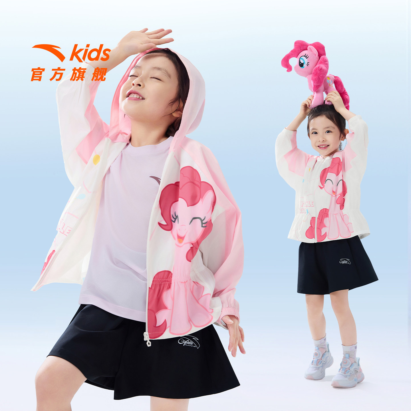 安踏儿童女小童运动上衣图片