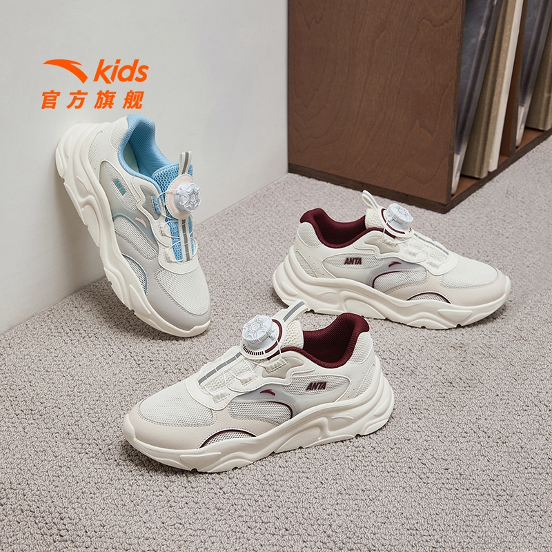 安踏儿童运动休闲休闲鞋