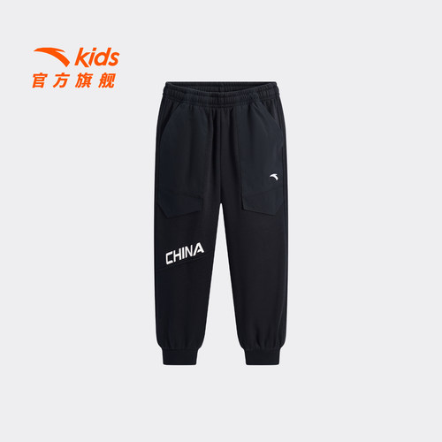 安踏儿童男小童加绒运动长裤