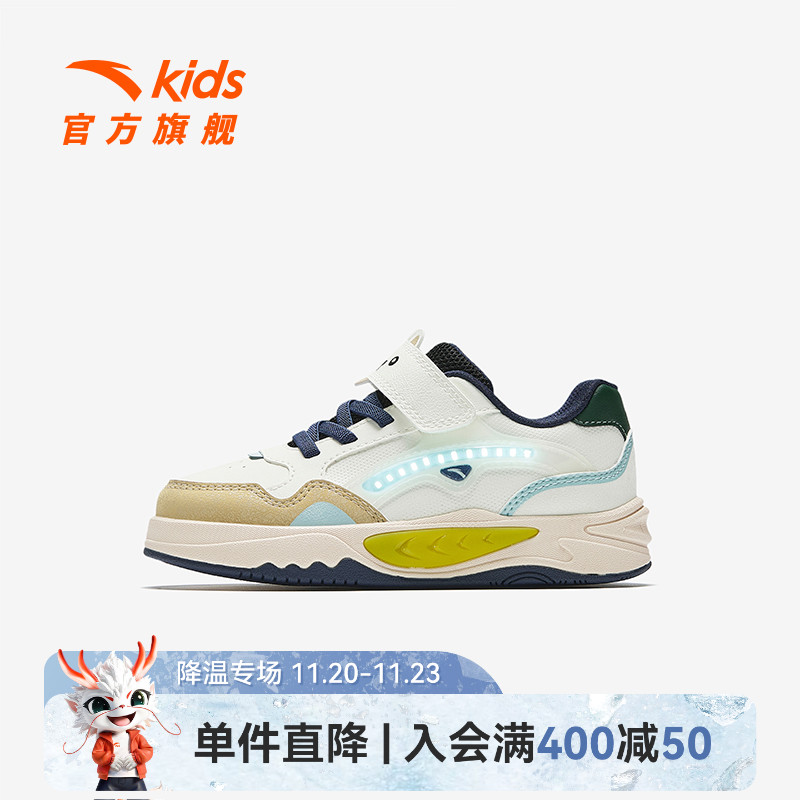 安踏儿童男小童休闲板鞋