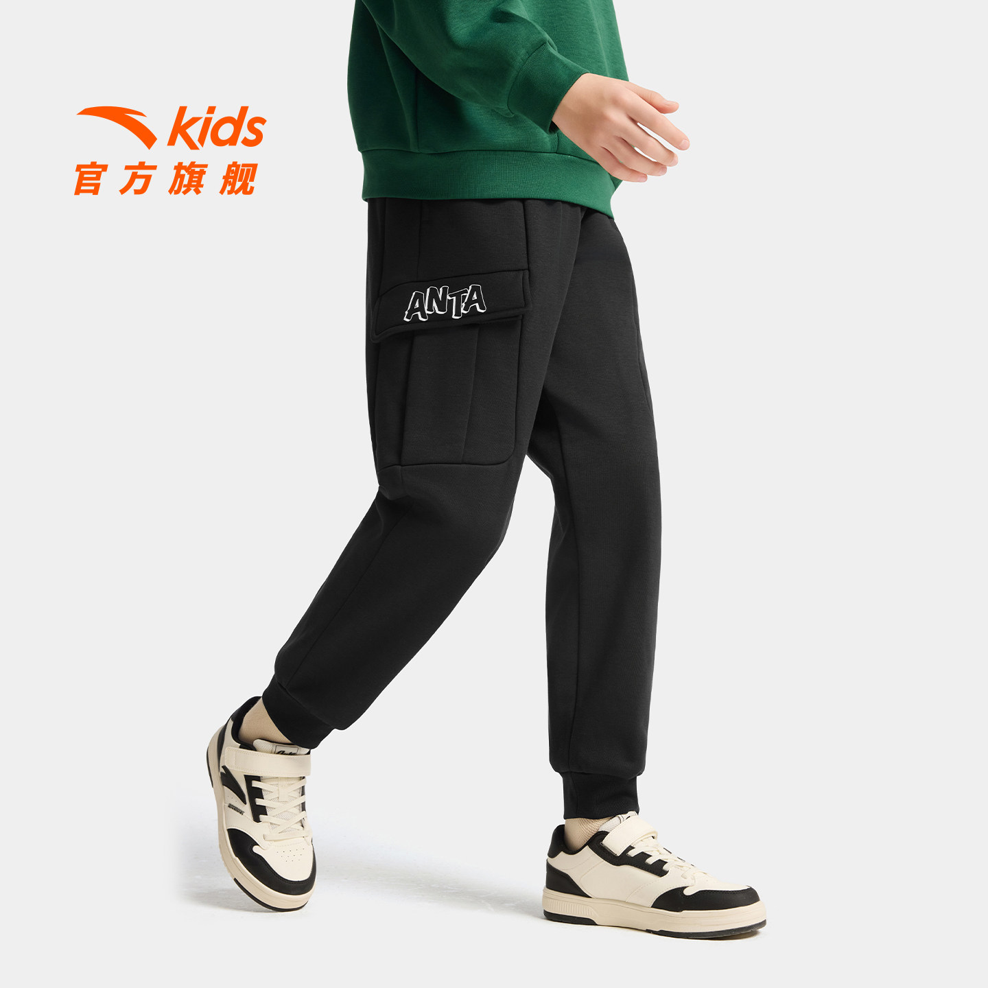 安踏儿童装男童加绒裤子秋冬款2026冬季运动长裤冬装棉裤工装卫裤