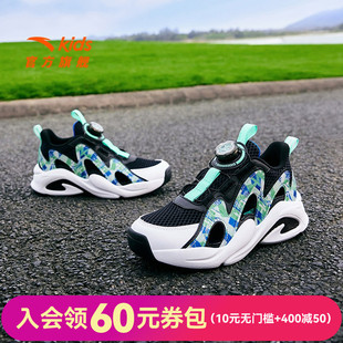 2025女童运动凉鞋 男大童跑鞋 休闲透气旋钮运动鞋 安踏儿童框子凉鞋