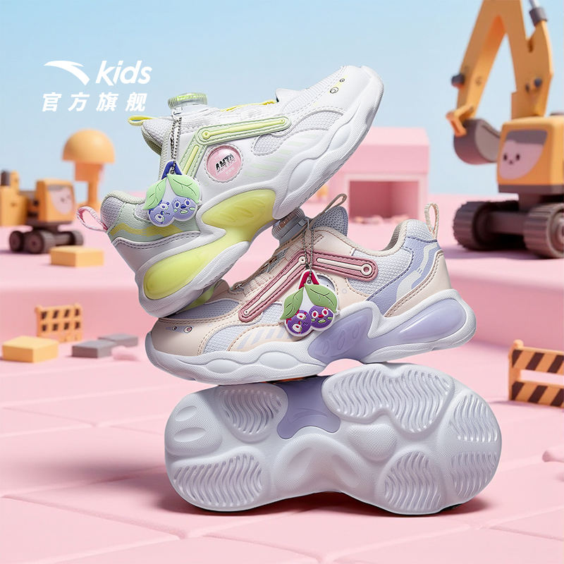 安踏儿童女小童闪灯跑鞋