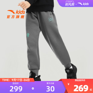 春季 凱里·歐文系列安踏童裝 休閑衛(wèi)褲 兒童長褲 男童褲 子運(yùn)動春秋款