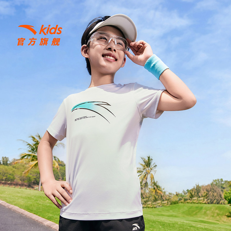 安踏儿童男童针织短袖衫2025夏季新款透气亲肤中大童运动短袖T恤,童装/婴儿装/亲子装,T恤,淘宝优惠券,粉丝福利购,淘宝优惠卷