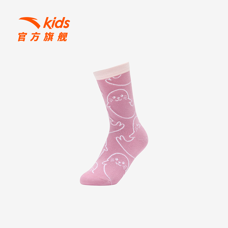 安踏儿童休闲长袜冬季抗菌