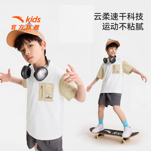 安踏儿童男大童短袖POLO衫