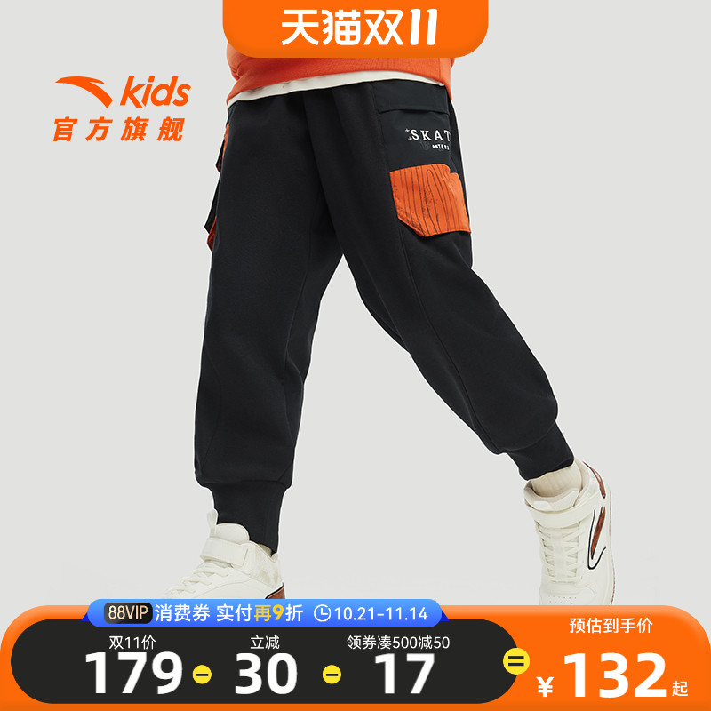 安踏儿童加绒运动裤男童长裤保暖
