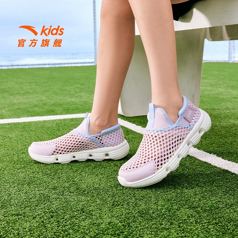 安踏儿童女大童框子鞋2025夏季新款透气防滑耐磨中大童一脚蹬凉鞋