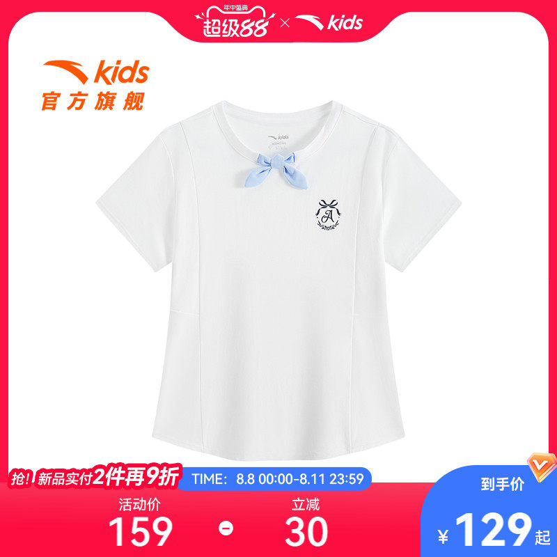 ������-1 130cm ��̤��ͯŮ��ͯ��֯������