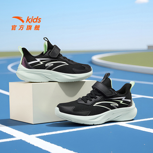 安踏儿童男童跑鞋2025秋冬新款学生跑步鞋中大童轻便体育运动鞋子