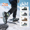棉靴 中大童女童户外防滑运动鞋 安踏儿童男大童二棉鞋 加绒保暖冬鞋