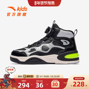 安踏儿童高帮板鞋男童鞋2025年冬季新款旋钮扣潮流运动鞋滑板鞋