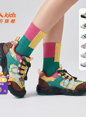 安踏儿童小童户外徒步鞋