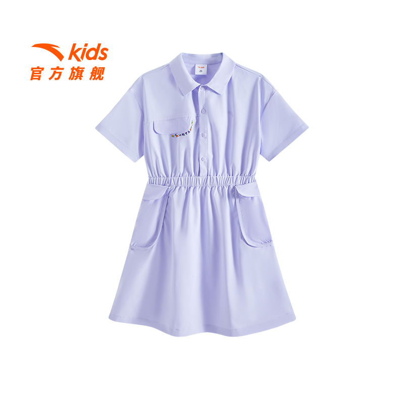 安踏儿童女童连衣裙2025夏季新款大童户外衬衫连衣裙蓝色女生裙子