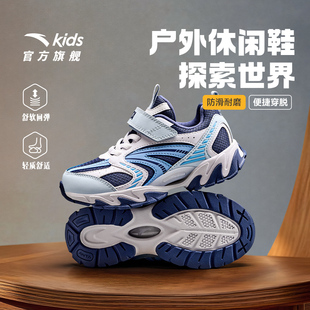 安踏儿童运动鞋男小童鞋2026春季新款复古老爹鞋跑步鞋户外暴走鞋