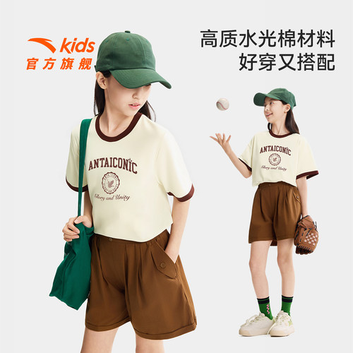 安踏儿童女大童针织短袖衫