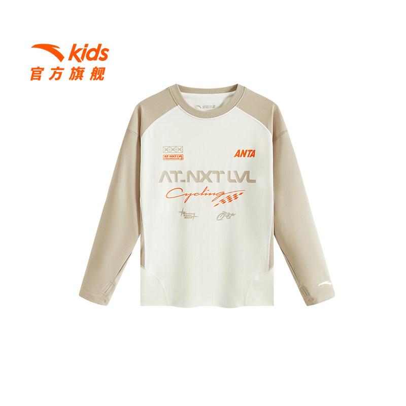安踏儿童男大童针织长袖衫2025秋季新款舒适亲肤中大童速干长袖T,童装/婴儿装/亲子装,T恤,淘宝优惠券,粉丝福利购,淘宝优惠卷