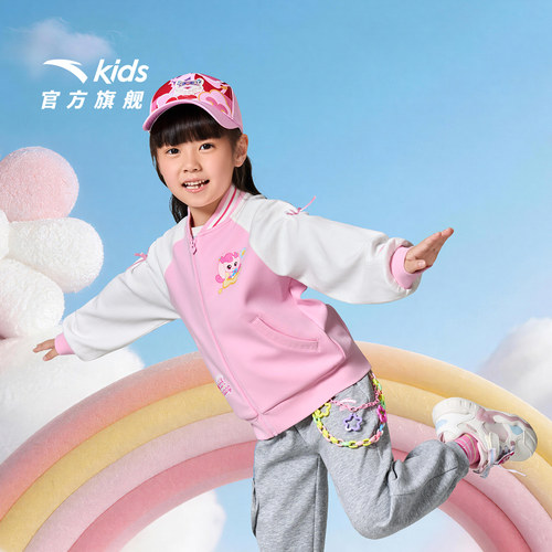安踏儿童女小童针织运动上衣