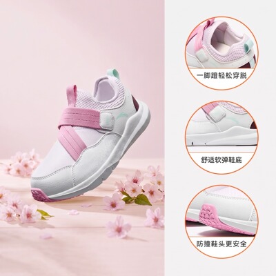 一脚蹬|安踏儿童跑鞋男女小童鞋2026秋季新款跑步鞋运动轻便鞋子 — 1