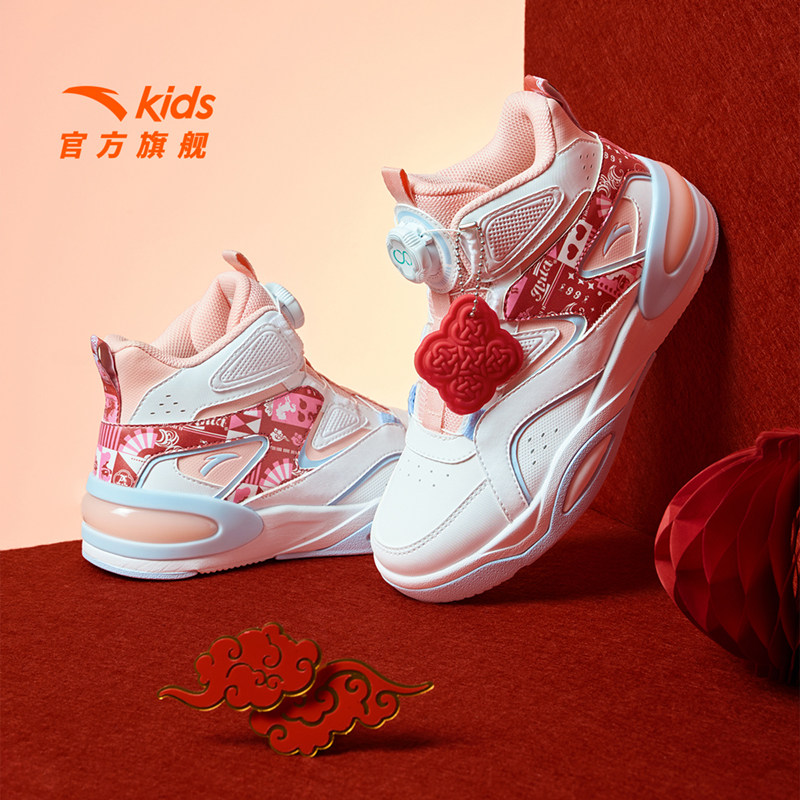 安踏儿童高帮板鞋2026春季新款男女大童休闲弧光运动鞋潮流童鞋