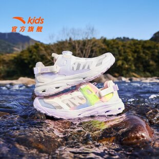 礼金100【安踏】专业溯溪鞋