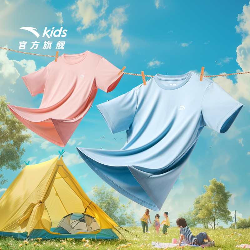 安踏儿童速干衣短袖t恤男女童2025夏新款柔软亲肤中大童运动上衣