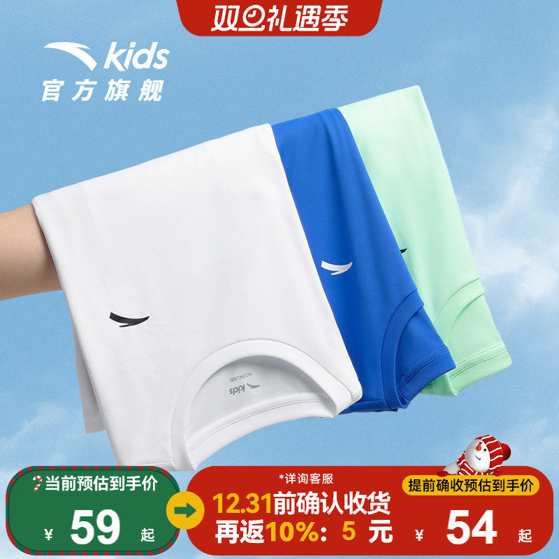 安踏儿童易去污清风T丨运动速干男童短袖2025年夏新款透气T恤童