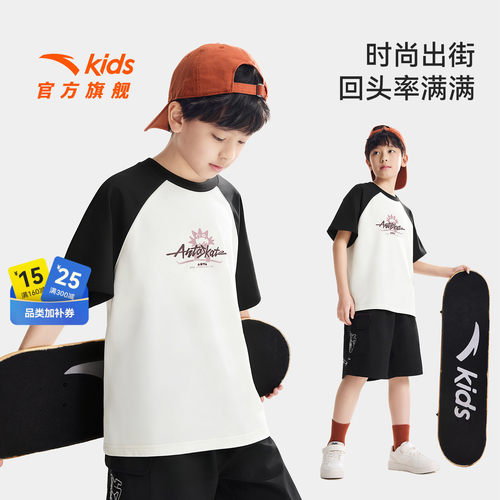 安踏儿童少年顽家短袖T恤