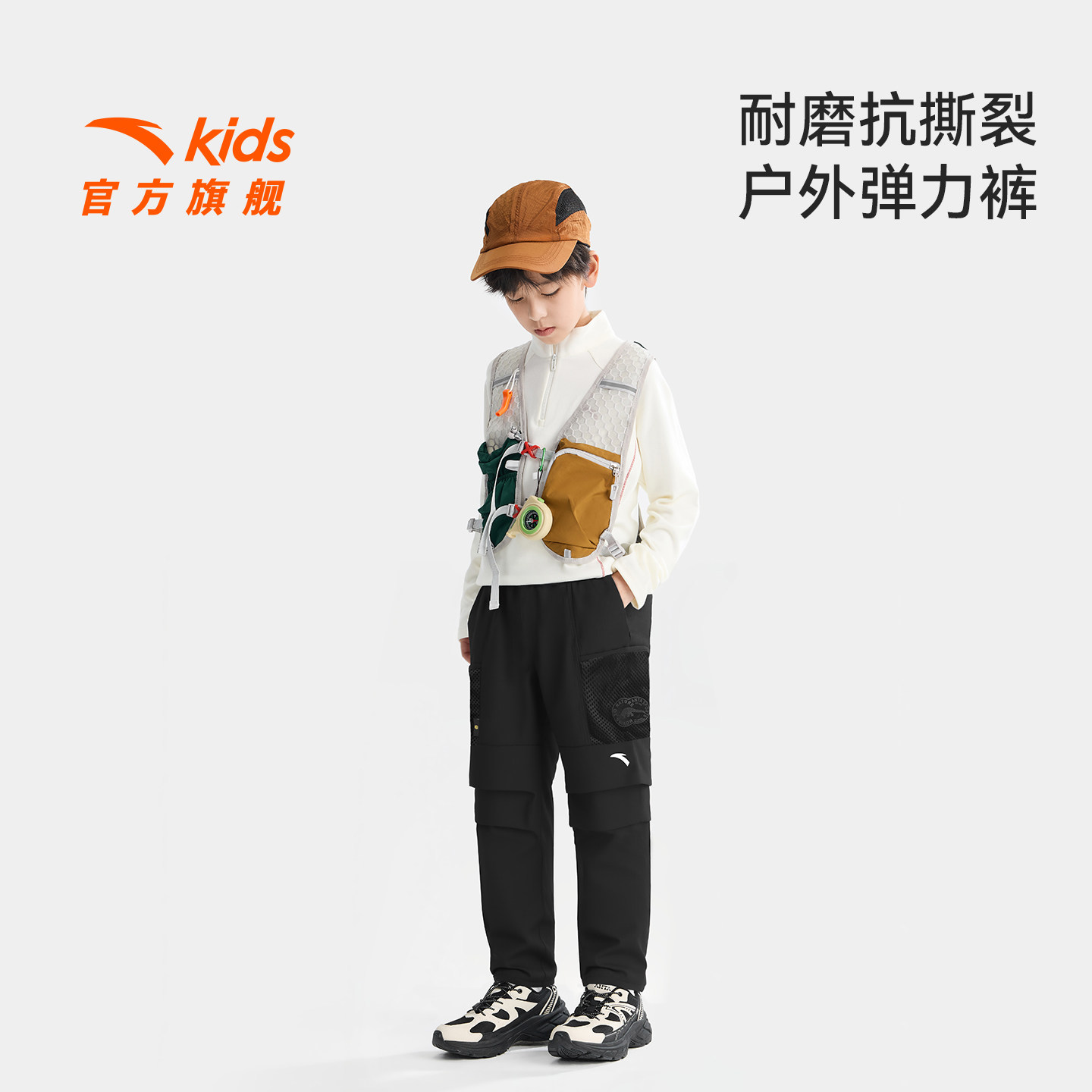 安踏儿童男大童运动长裤2026年春新款舒适亲肤中大童直筒工装裤子