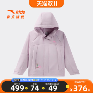 安踏儿童外套女大童摇粒绒运动上衣2025秋冬款 保暖户外防泼水外套