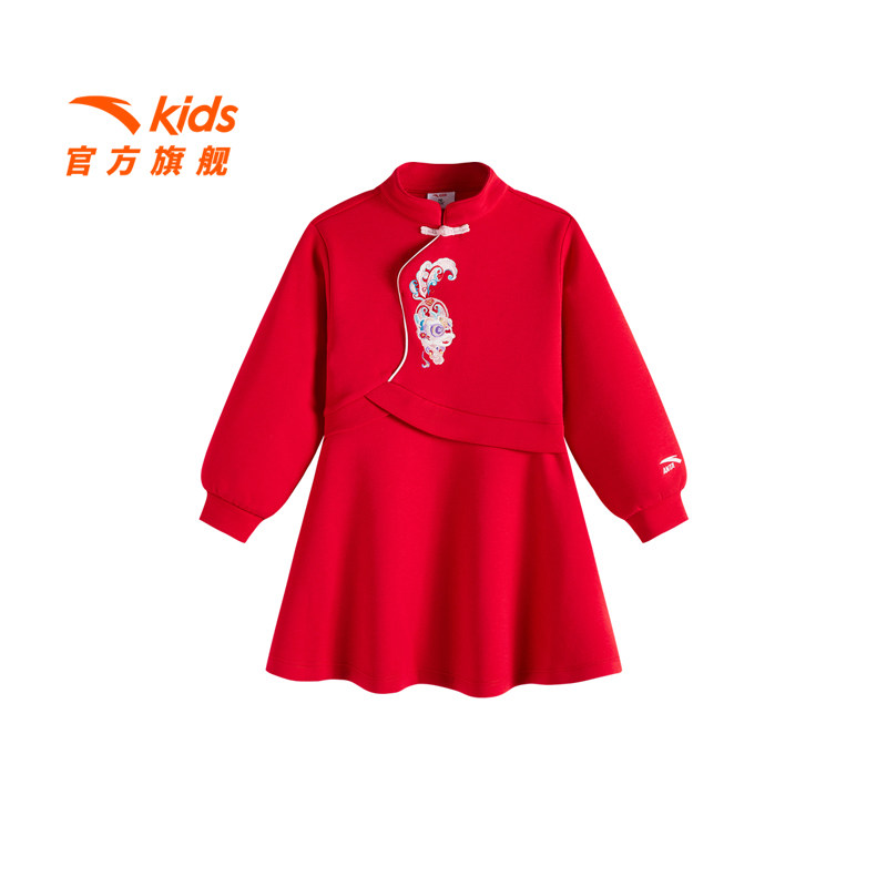 安踏儿童裙子女小童针织连衣裙2025春季新款女宝红色长袖国潮裙子,童装/婴儿装/亲子装,连衣裙,淘宝优惠券,粉丝福利购,淘宝优惠卷