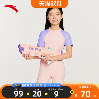 安踏儿童装女童泳衣夏2025新款防晒抗氟连体泳装修身泳衣裤套装潮