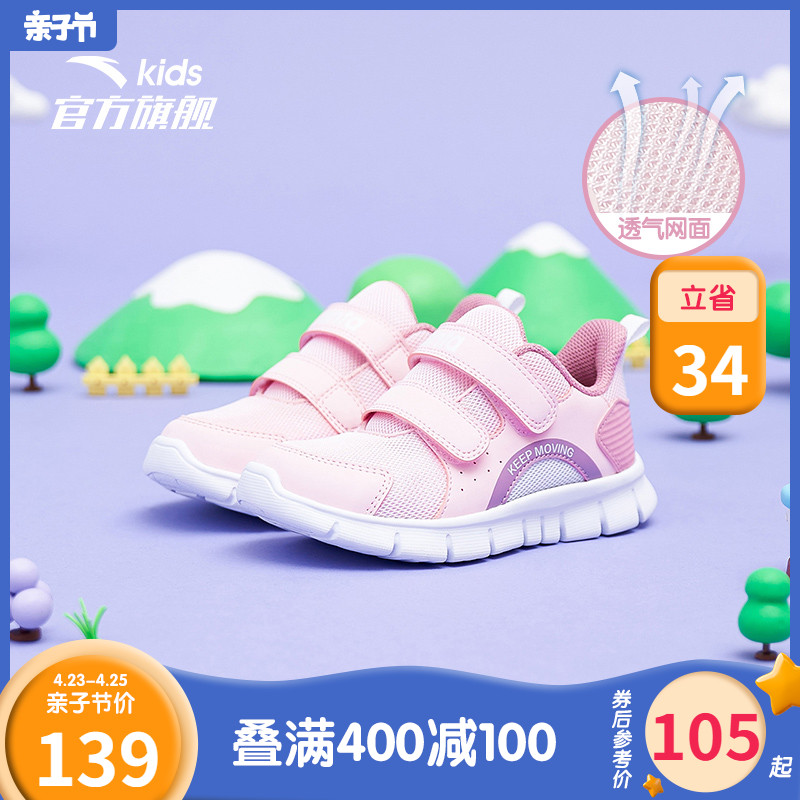 网友分享在meiguo.com上的图片