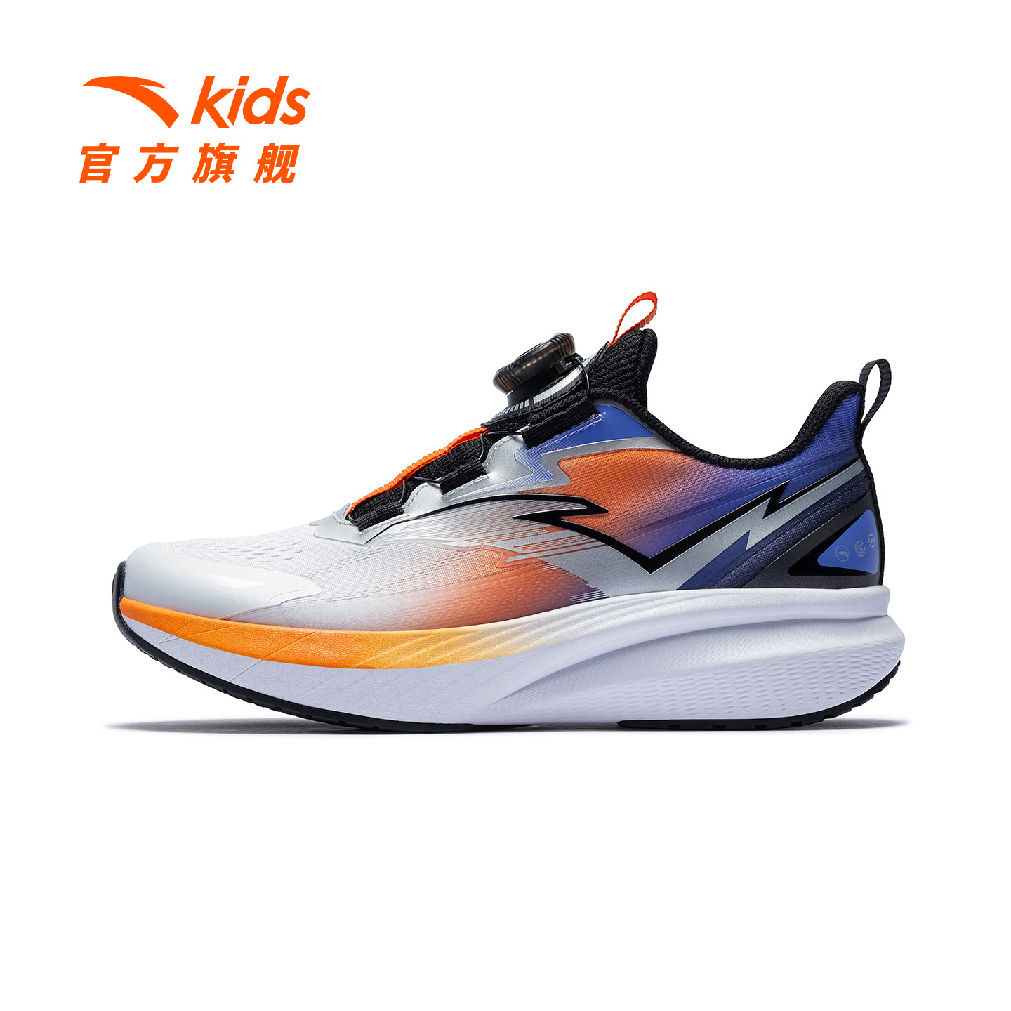 安踏儿童狂澜男童跑鞋2026新款童鞋运动鞋体育体训缓震跑步鞋