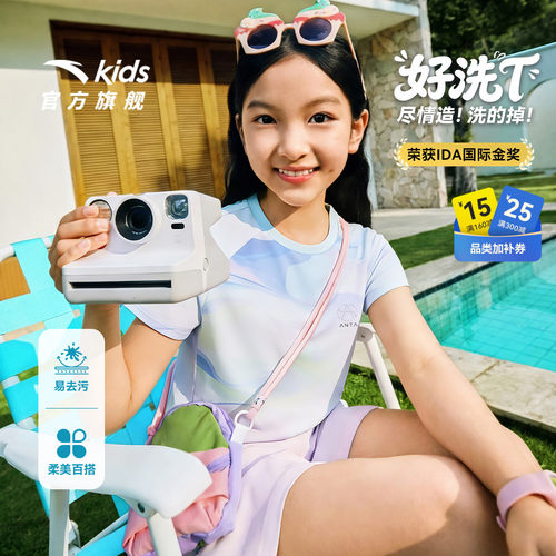 安踏儿童女童针织短袖衫好洗T