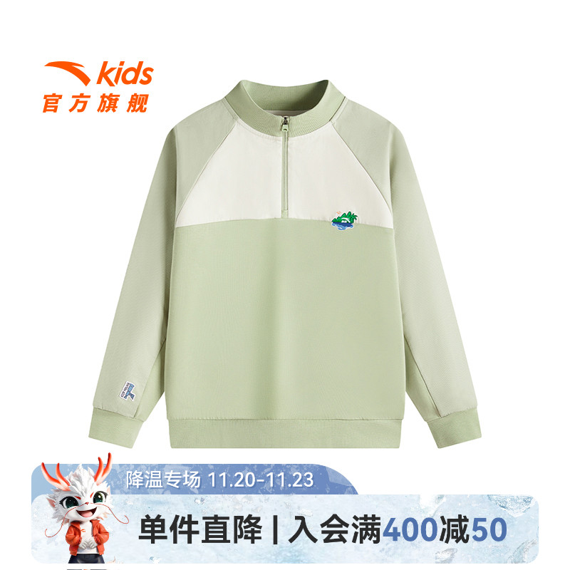 安踏儿童男女小童针织套头衫