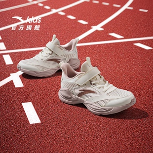 女大童跑鞋 子2026春夏新款 鞋 子女童运动鞋 子 安踏童鞋 软底鞋 女童鞋