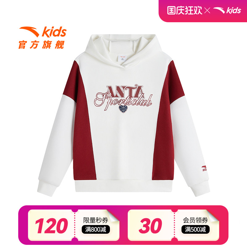 安踏女童连帽卫衣儿童新款春装车上衣2025大童运动休闲撞色套头衫